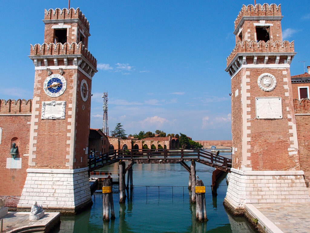 Venise, l'entrée de l'Arsenal